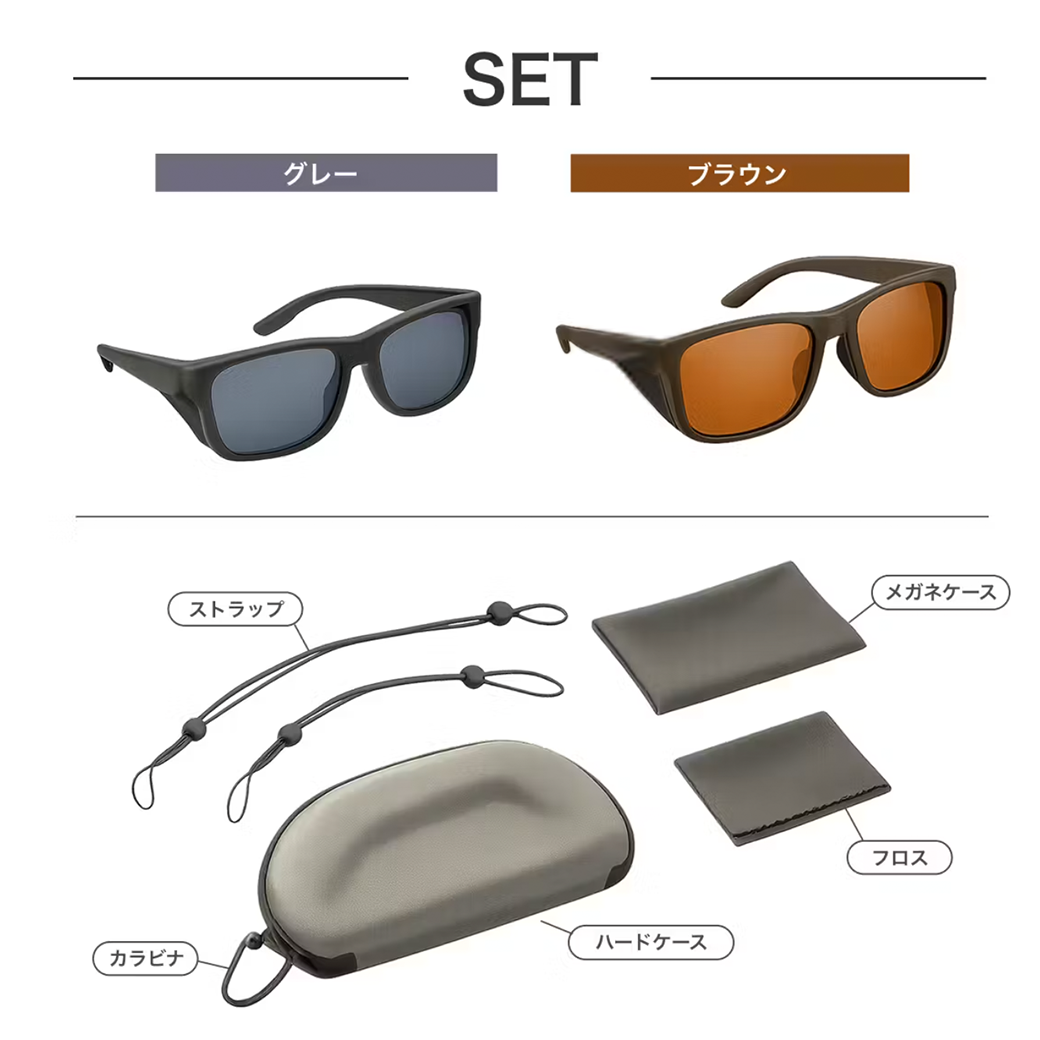 [Pre-orders for January 2025] Gillsee | Polarized Sunglasses Series XL