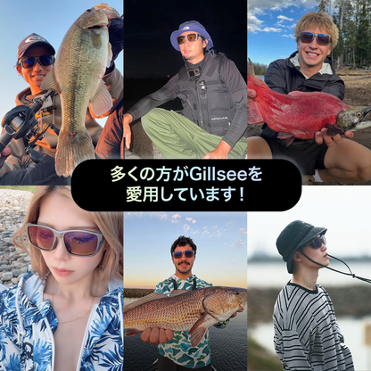 [Pre-orders for January 2025] Gillsee | Polarized Sunglasses Series XL