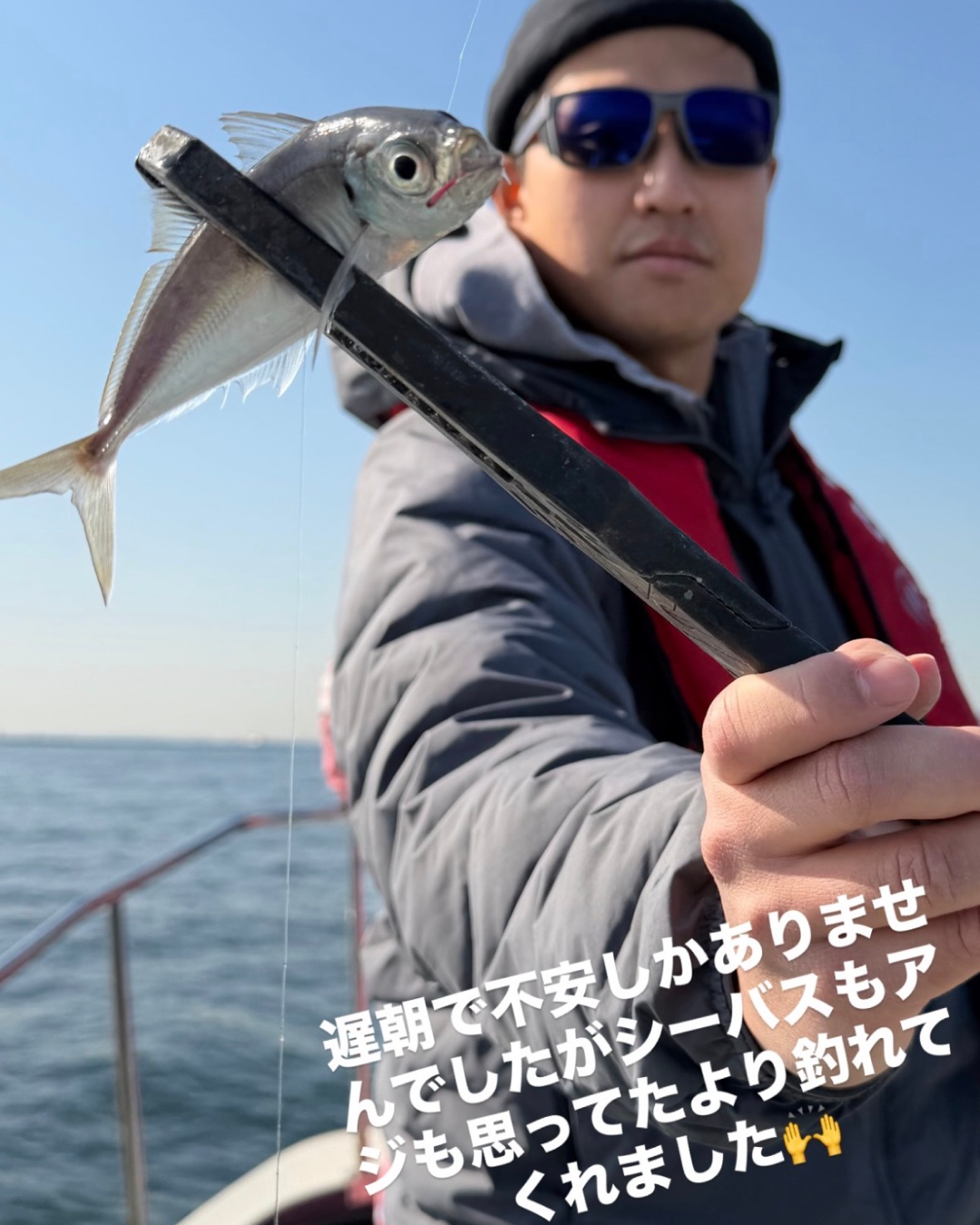 Gillsee | 驚くほど水面のギラつきが消える偏光サングラス – gillsee